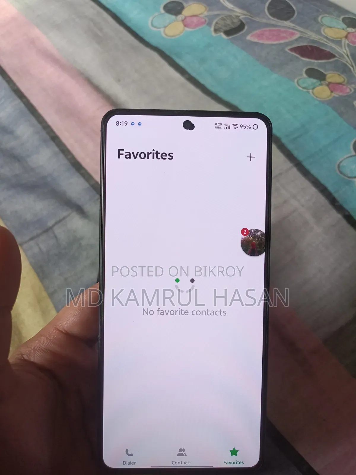 আইকিউওও জেড৯ ২৫৬ জিবি ব্ল্যাক