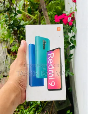 শাওমি রেডমি ৯ প্রাইম ৬৪ জিবি নীল