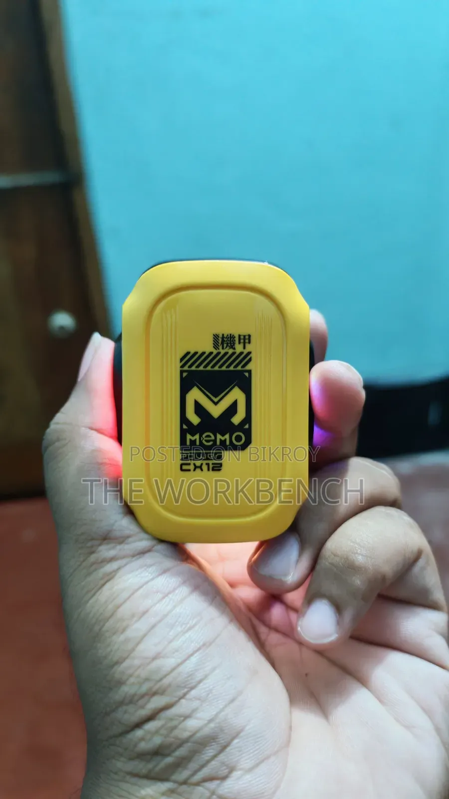 Memo Cx12 Cooler