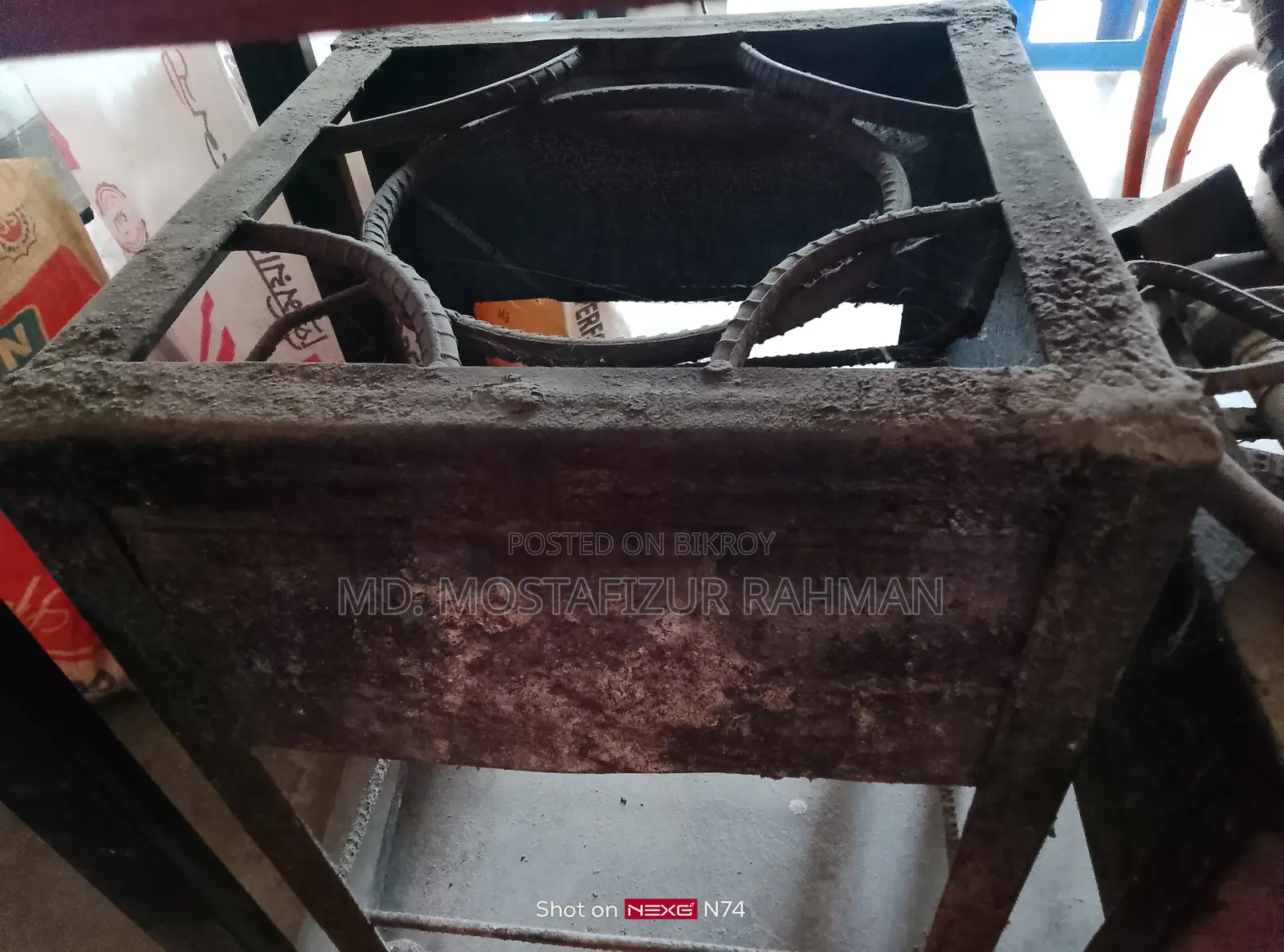 Commercial Gas Burner