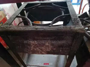 Commercial Gas Burner