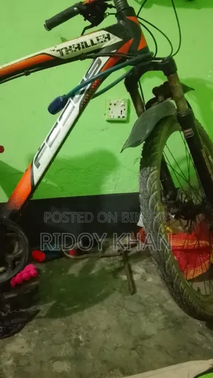 এলুমিনিয়াম সাইকেল ২৬"
