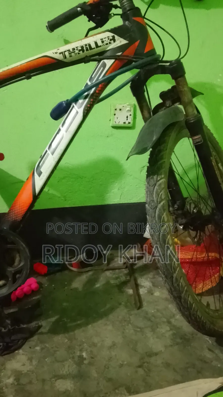 এলুমিনিয়াম সাইকেল ২৬"