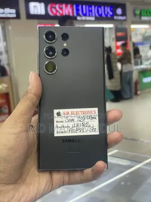 স্যামসাং গ্যালাক্সি এস২৩ আল্ট্রা ৫১২ জিবি কালো