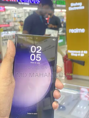 স্যামসাং গ্যালাক্সি এস২৩ আল্ট্রা ৫১২ জিবি কালো