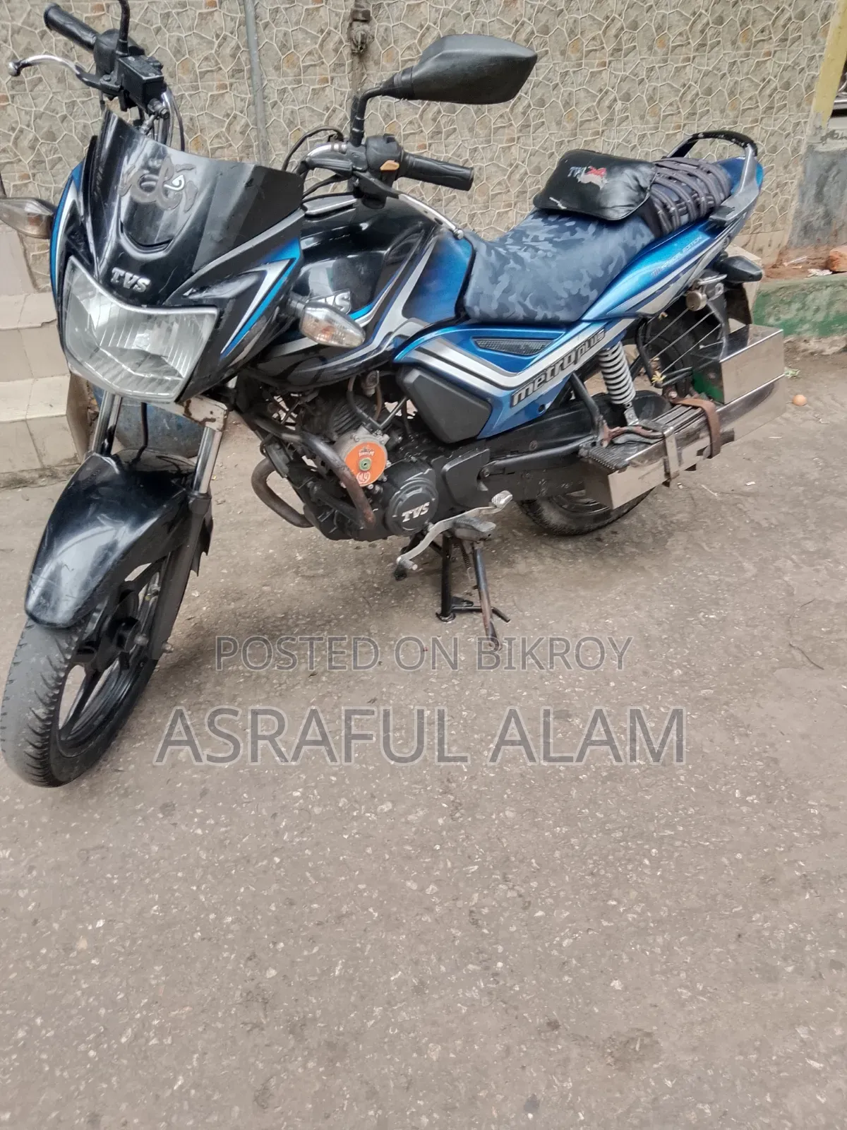 Honda 2019 Blue