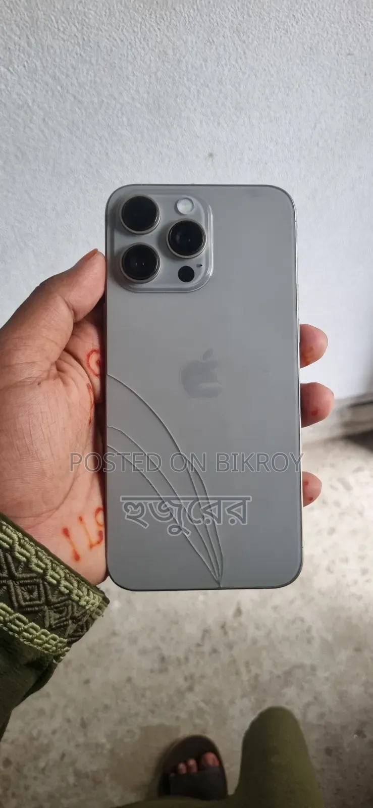 Apple iPhone 15 Pro Max 256 GB White
