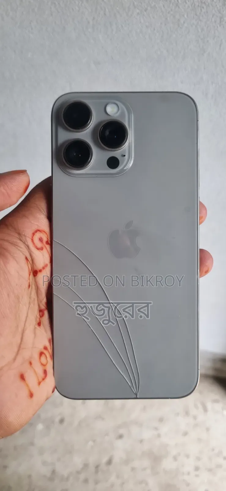 Apple iPhone 15 Pro Max 256 GB White