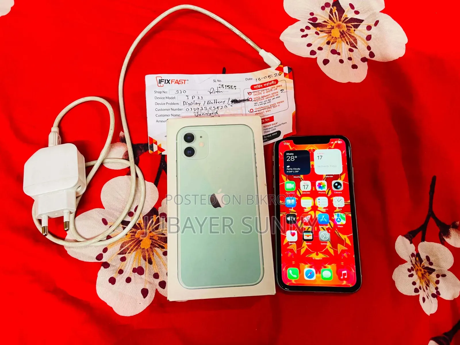 Apple iPhone 11 64 GB Gray