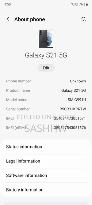 স্যামসাং গ্যালাক্সি এস২১ ৫জি ১২৮ জিবি ব্ল্যাক