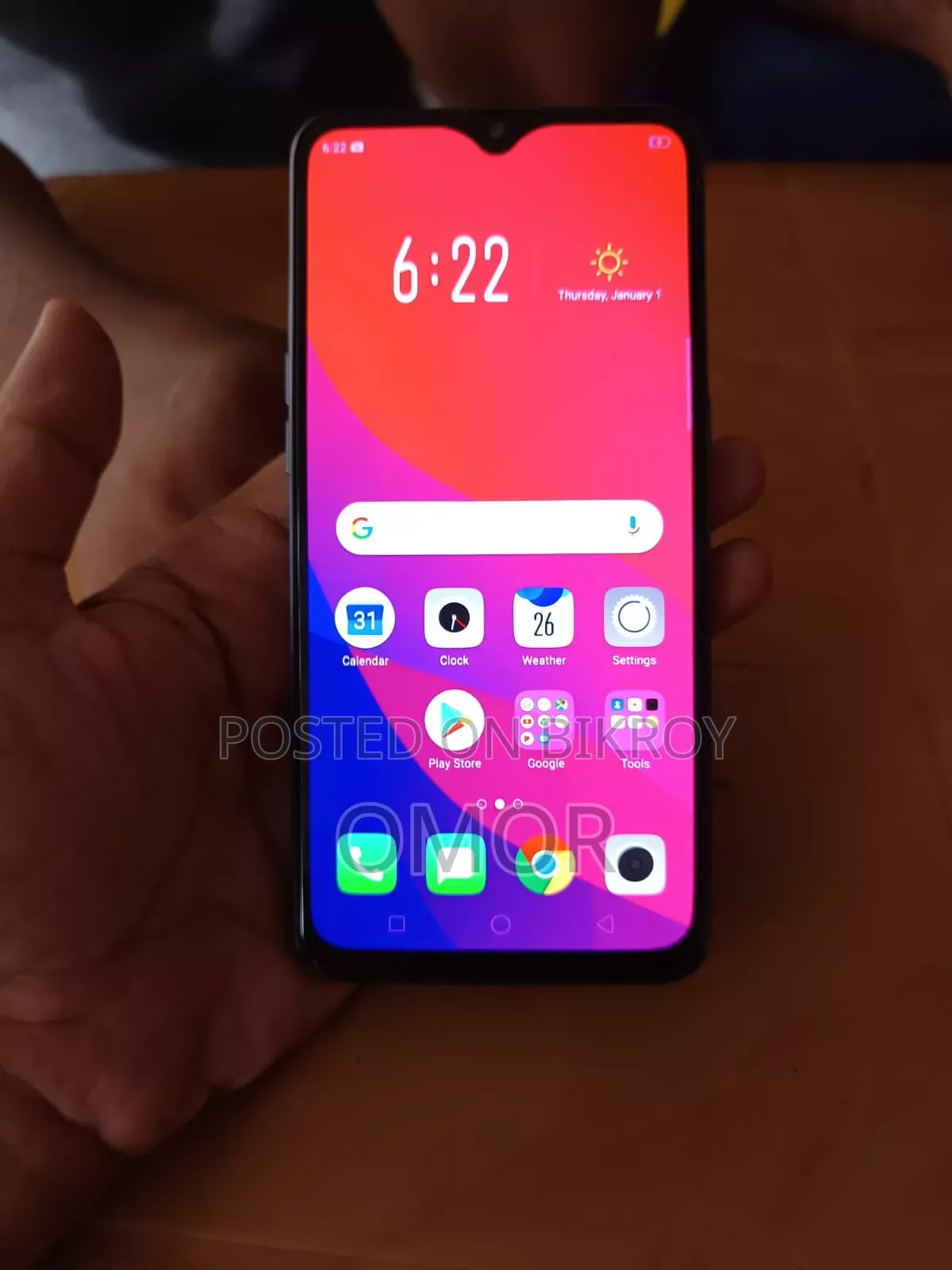 Oppo F17 128 GB