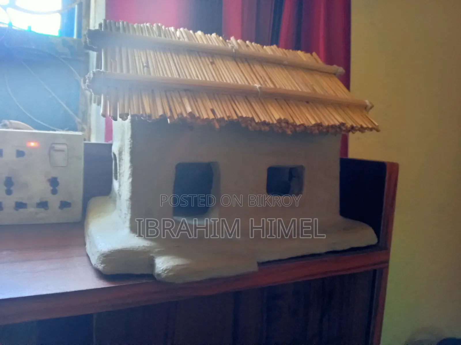 মাটির তৈরি ঘর