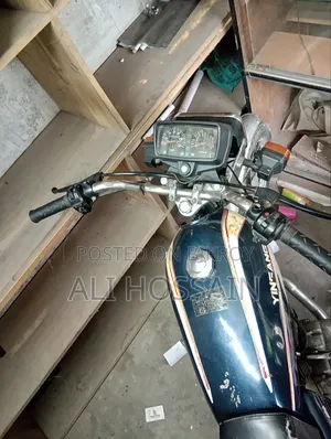 Motorcycle 2026 Blue