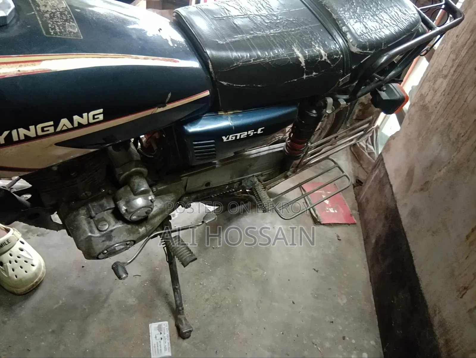 Motorcycle 2026 Blue