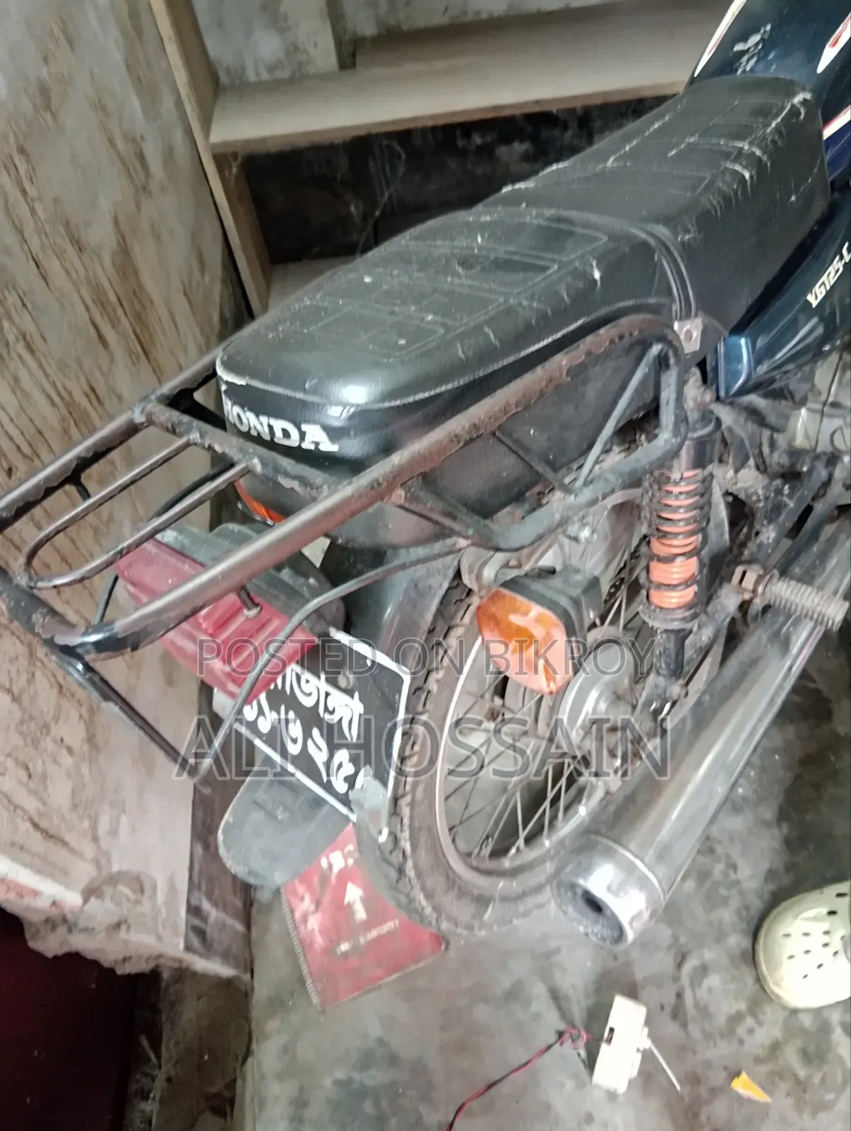 Motorcycle 2026 Blue