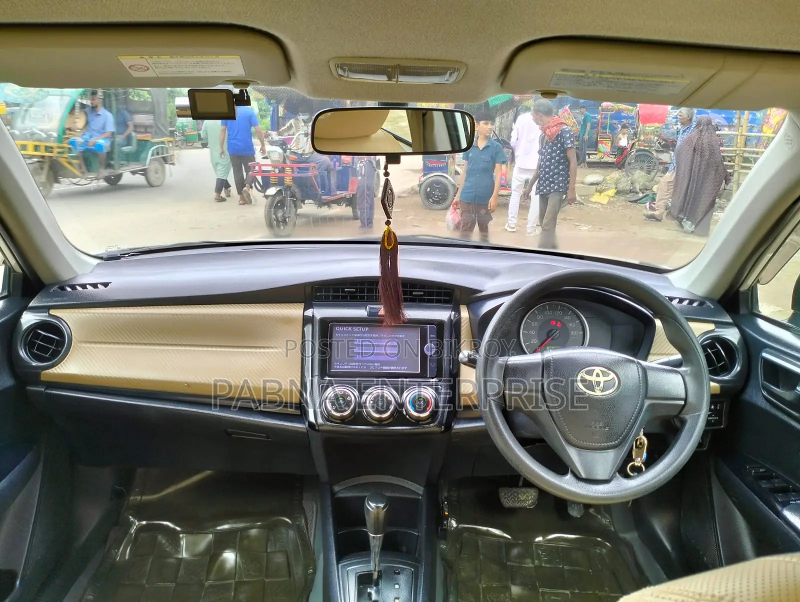 Toyota Axio 2012 White