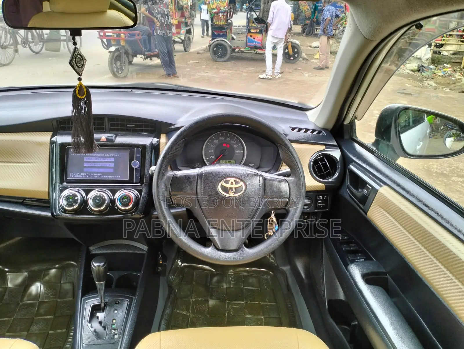 Toyota Axio 2012 White