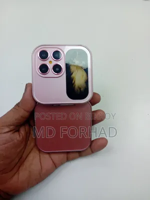 I-Pro a 31 Pink