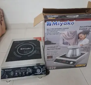 মিয়াকো ইনফ্রারেড কুকার সম্পূর্ণ ফ্রেশ কন্ডিশন