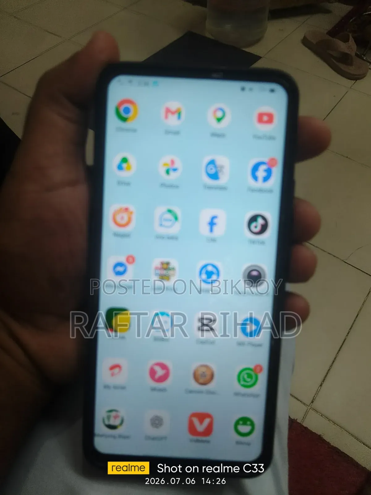Vivo V15 128 GB Blue