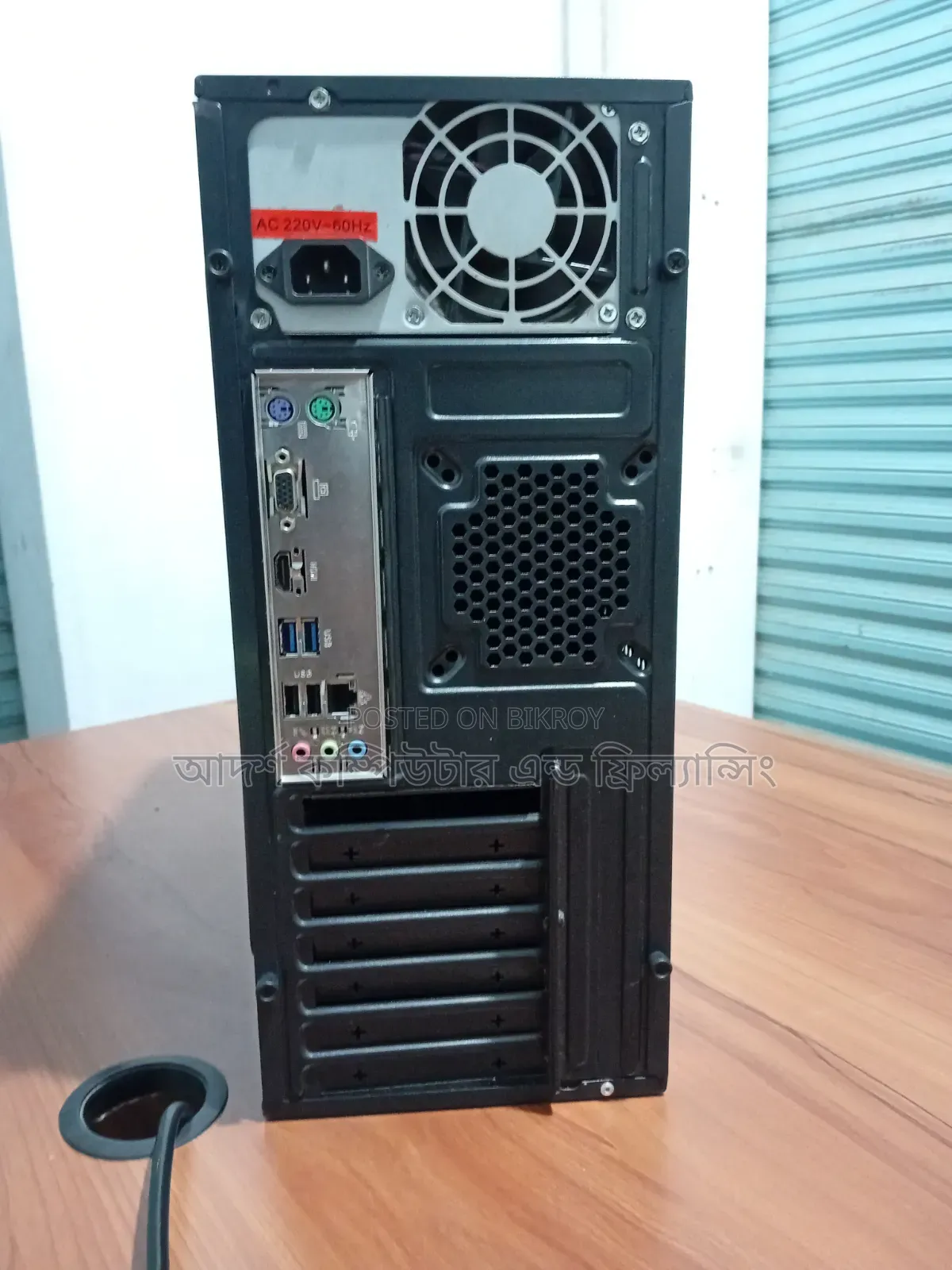 Desktop Computer 8GB Intel Core I5 SSD 256GB