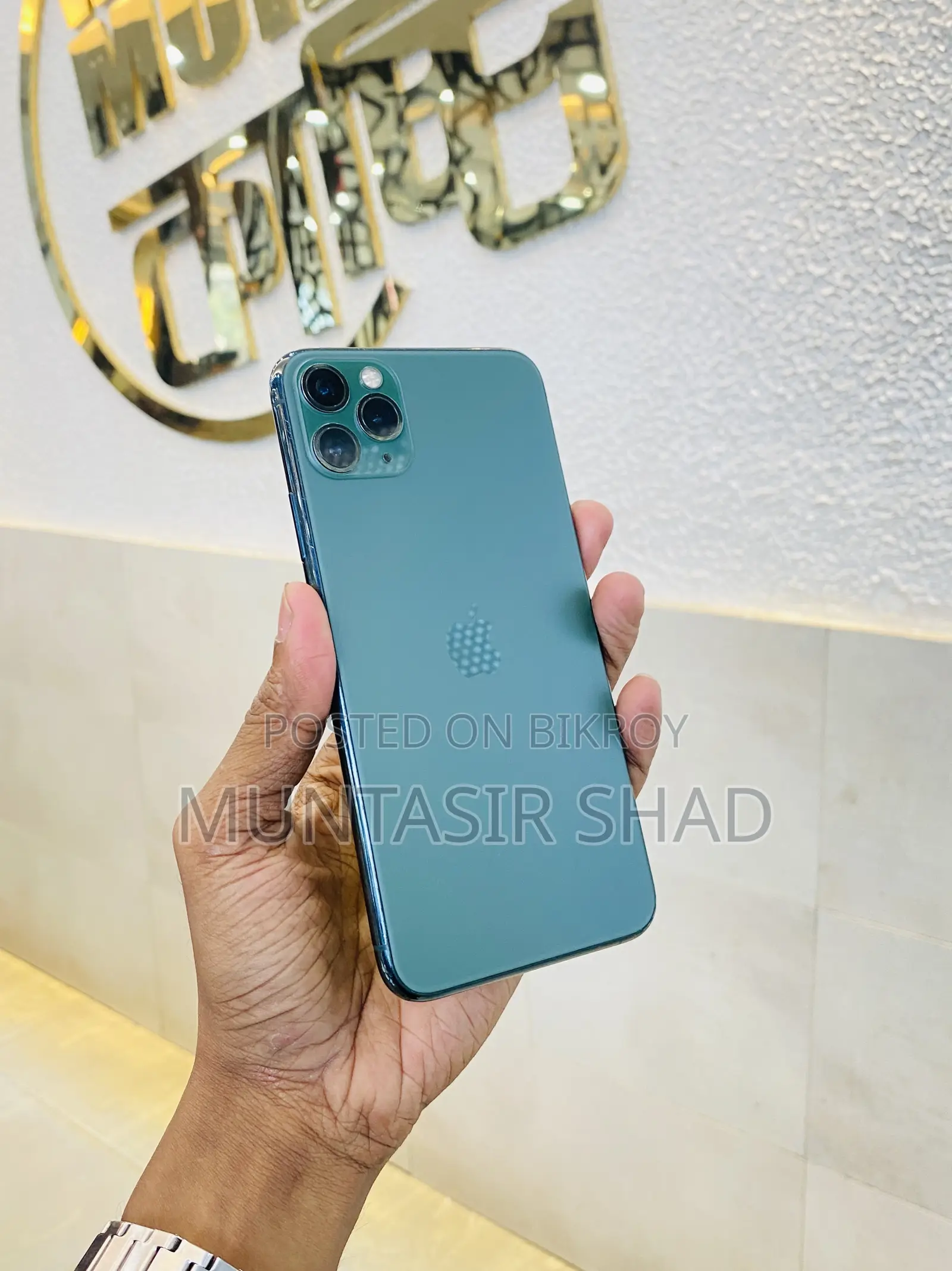 অ্যাপল আইফোন ১১ প্রো ম্যাক্স ২৫৬ জিবি গ্রিন