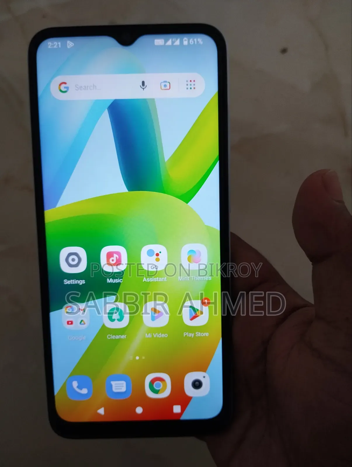 শাওমি রেডমি এ১+ ৩২ জিবি ব্লু