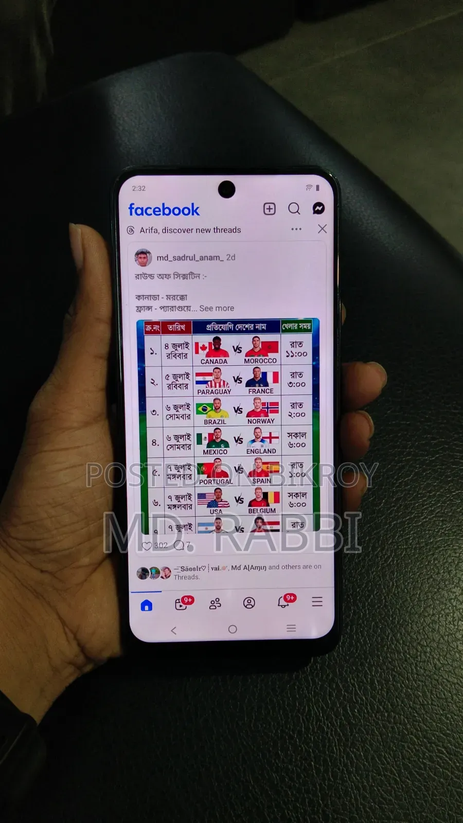 Vivo Y28 128 GB Blue