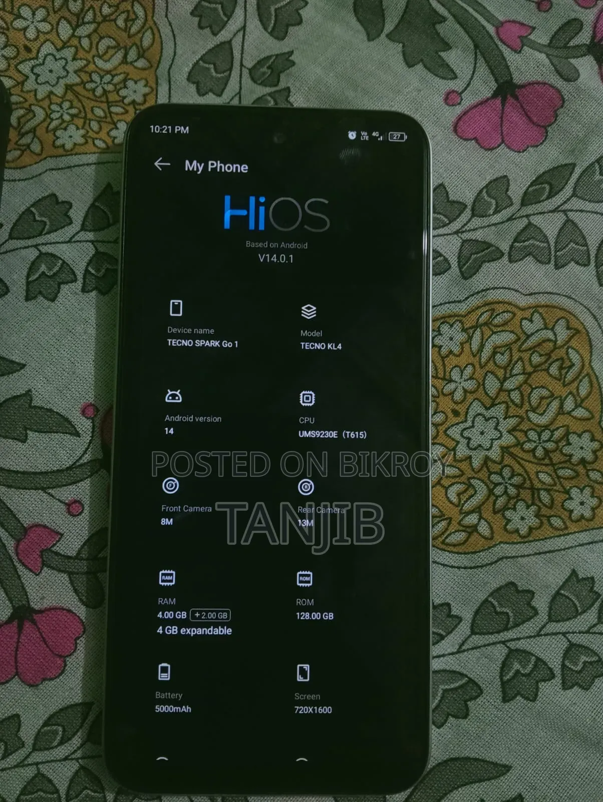 টেকনো স্পার্ক গো ১২৮ জিবি হোয়াইট