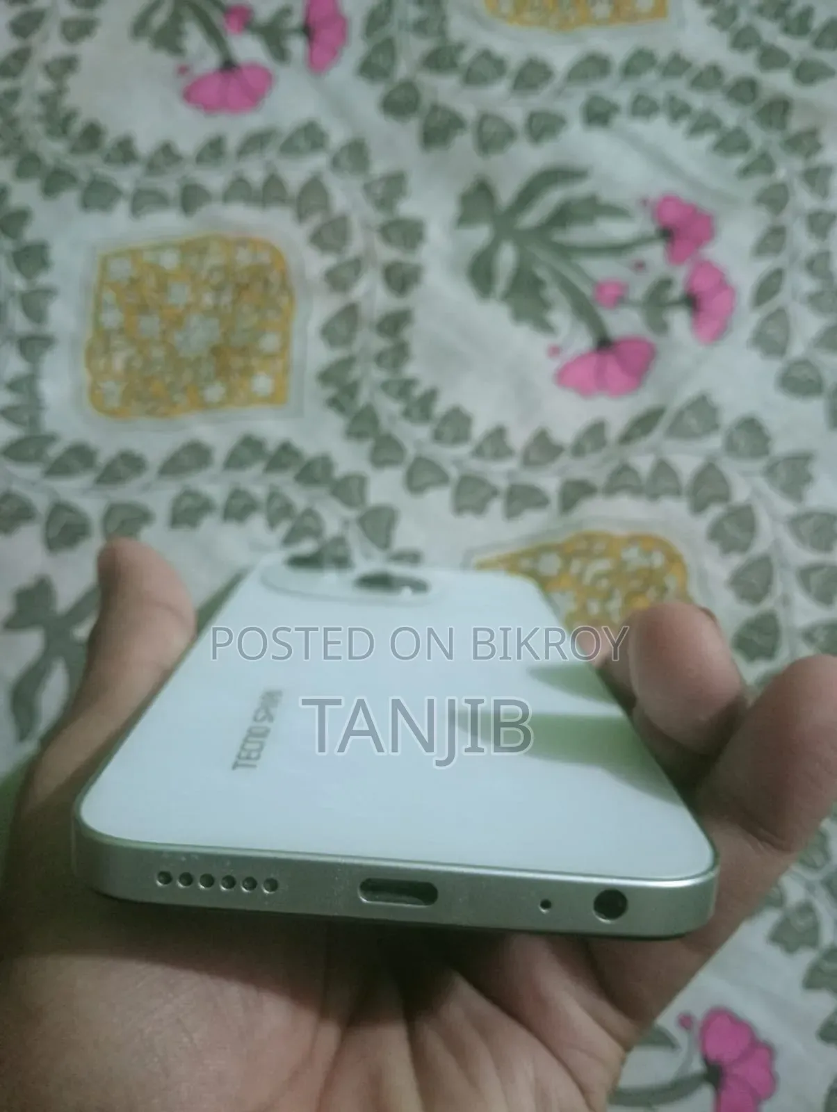 টেকনো স্পার্ক গো ১২৮ জিবি হোয়াইট