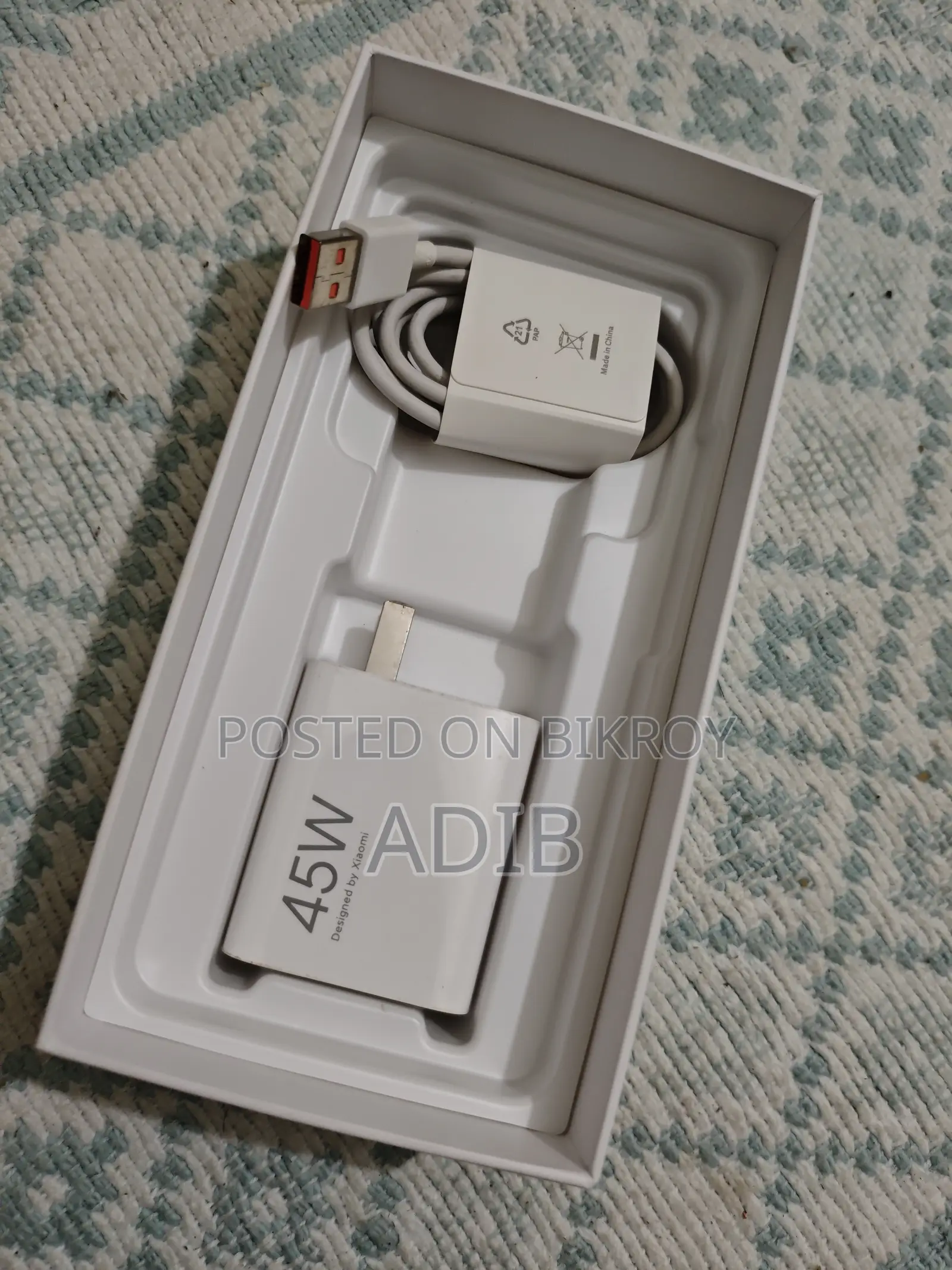 Redmi Note 14 Pro অরিজিনাল 45w চার্জার বক্সসহ