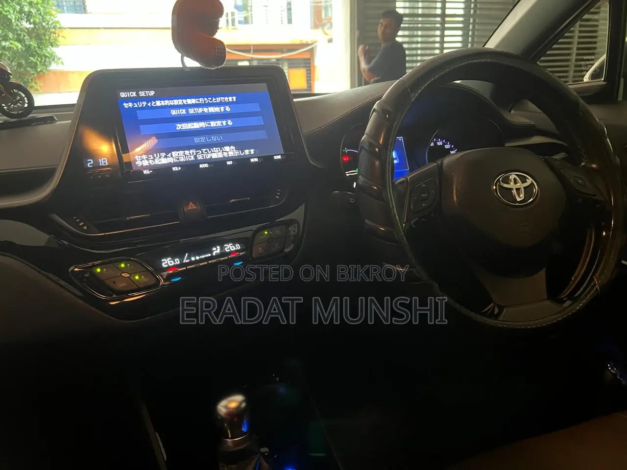 Toyota C-HR 2019 Pearl