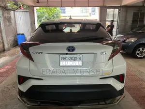 Toyota C-HR 2019 Pearl