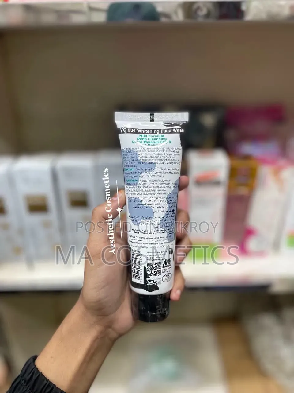 Yc Whitening Face Wash (Milk Extract) – 100m
