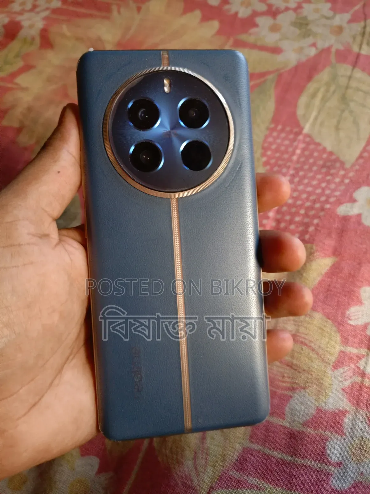 Realme 12 Pro 256 GB Blue