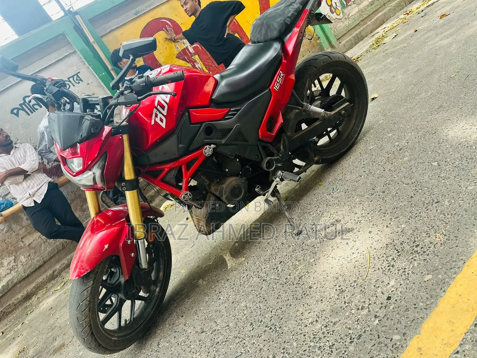 রানার বোল্ট ১৬৫আর ২০২০ রেড