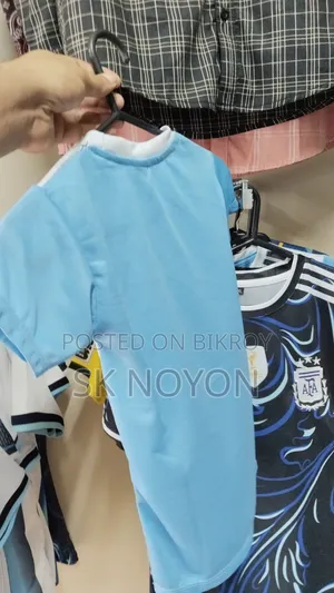 Brazil Jersey at Cost Price