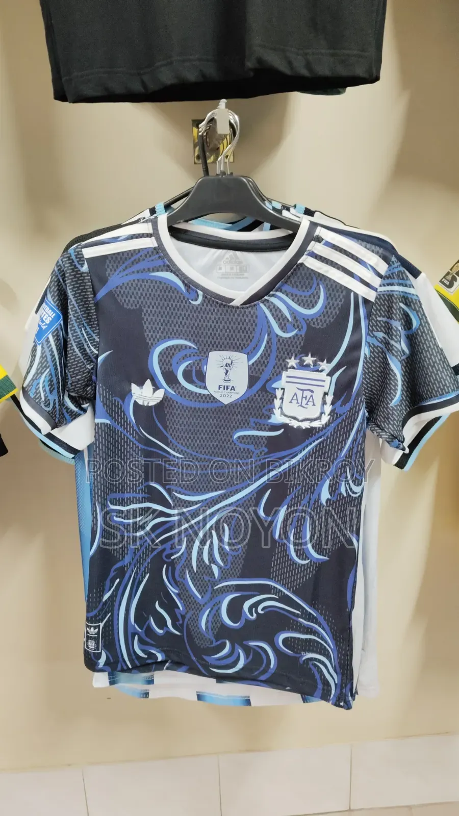 Brazil Jersey at Cost Price