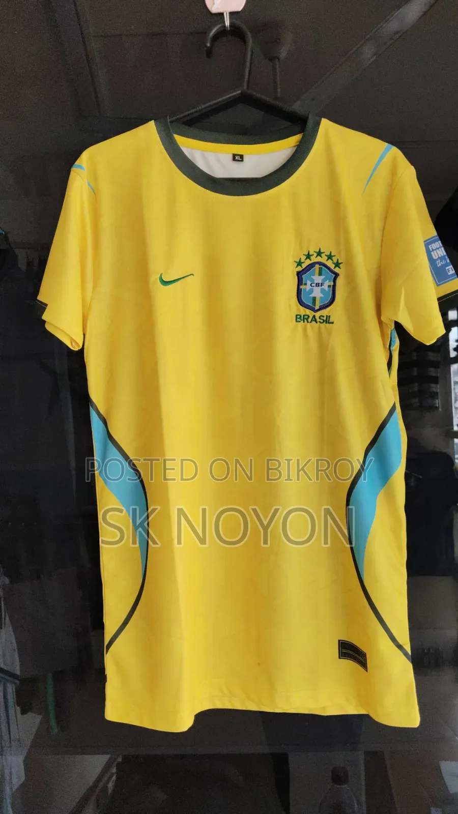 Brazil Jersey at Cost Price