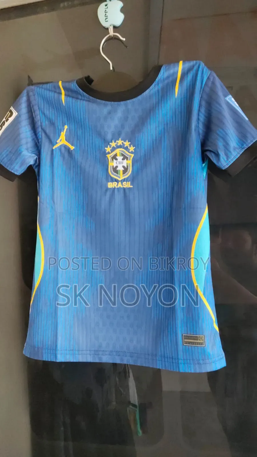 Brazil Jersey at Cost Price