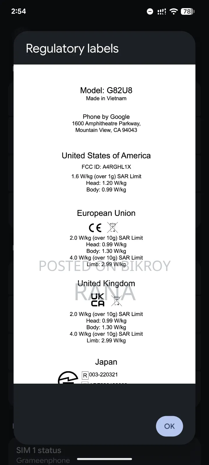 Google Pixel 7a 128 GB White