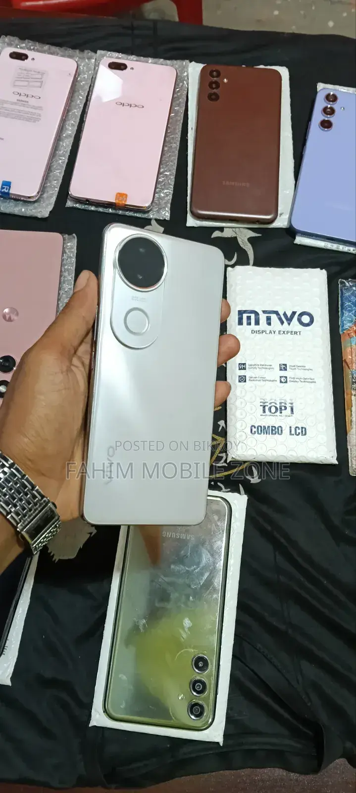 Vivo V50e 256 GB White