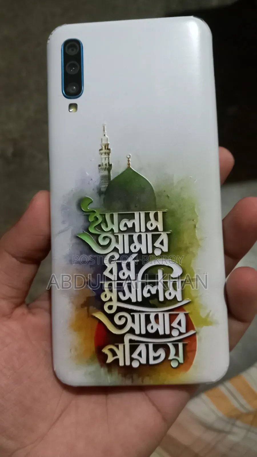 Samsung Galaxy A50 64 GB Blue