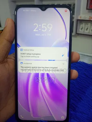 Vivo Y28s 128 GB Bronze