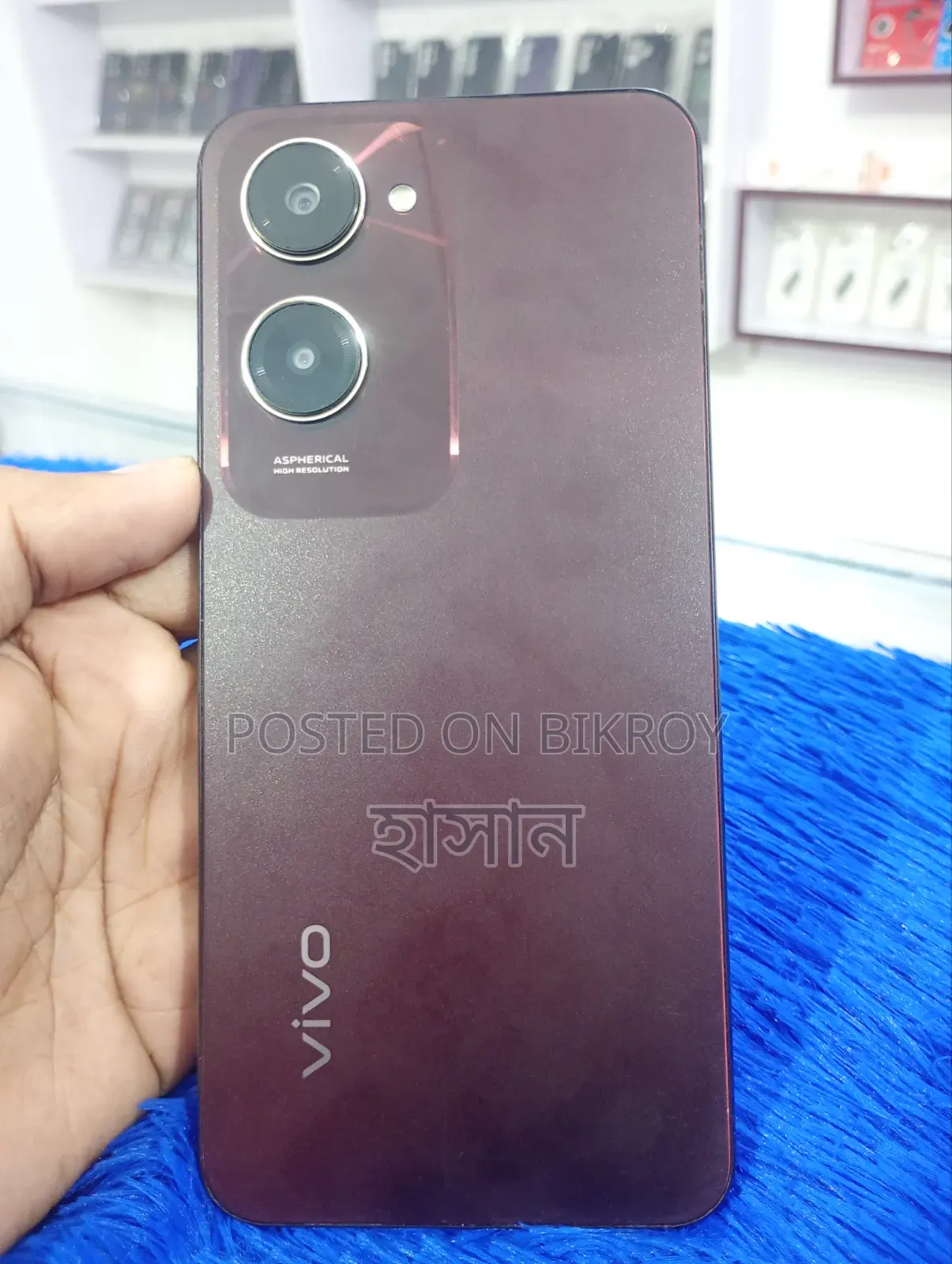 Vivo Y28s 128 GB Bronze
