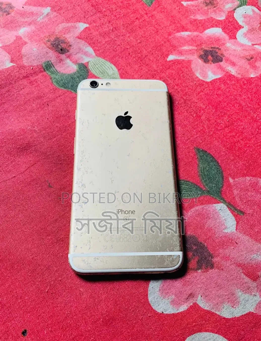 Apple iPhone 6s Plus 32 GB Rose Gold