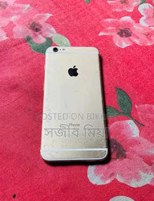 Apple iPhone 6s Plus 32 GB Rose Gold