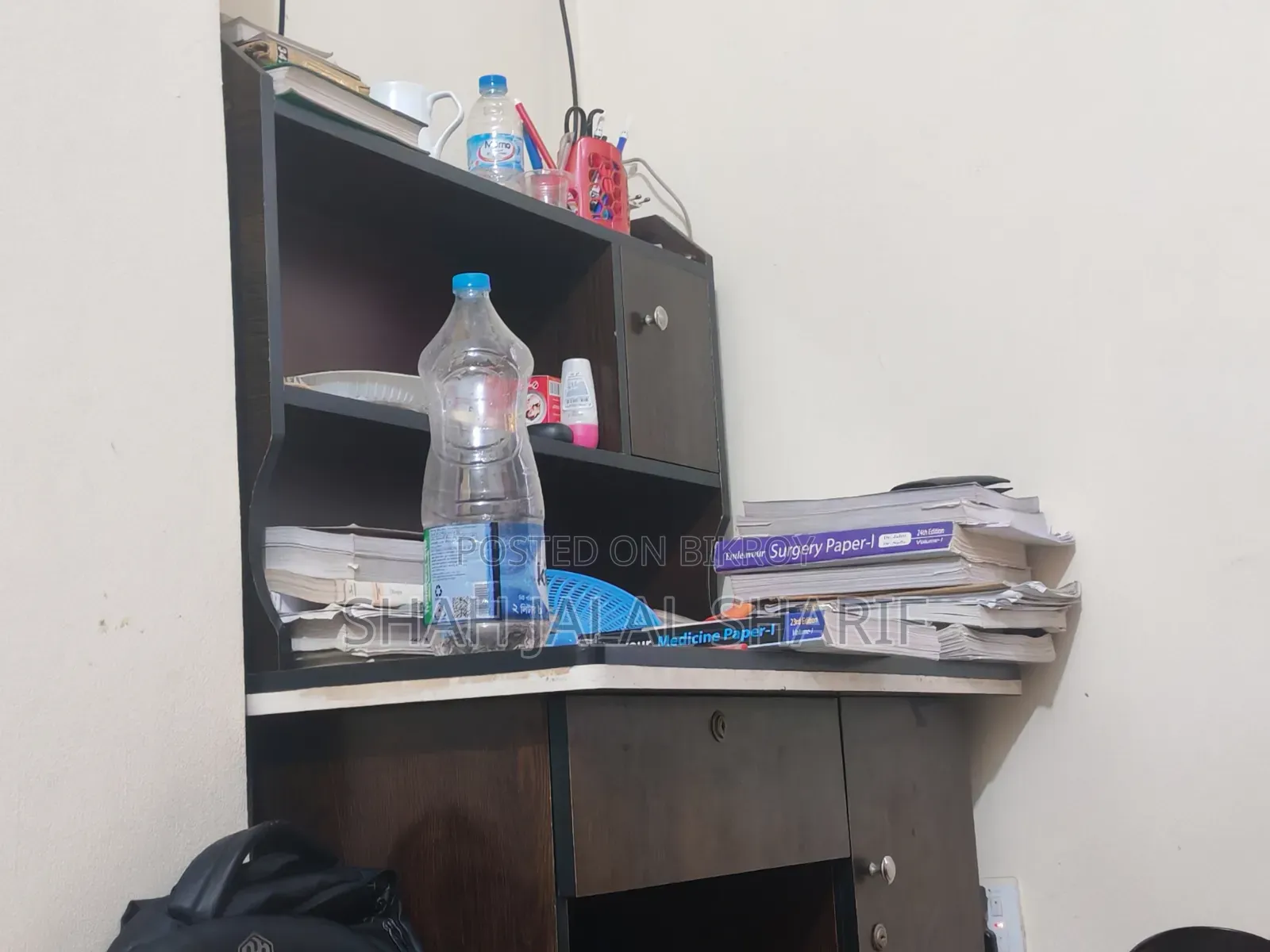 Reading Table