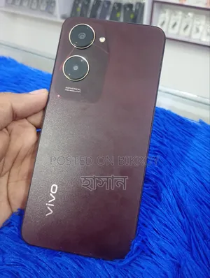 Vivo Y28s 128 GB Bronze