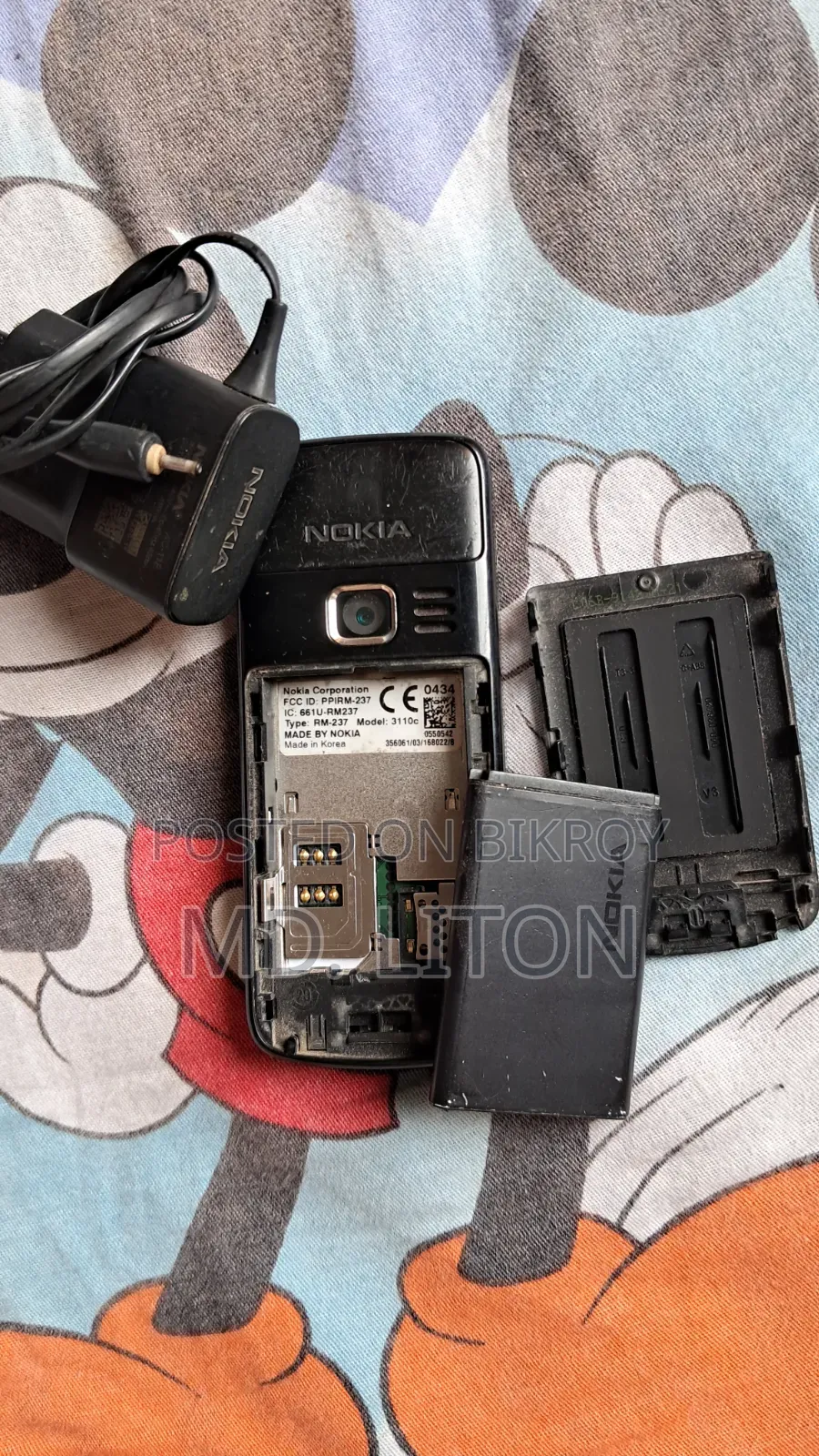 Nokia 3110 Black